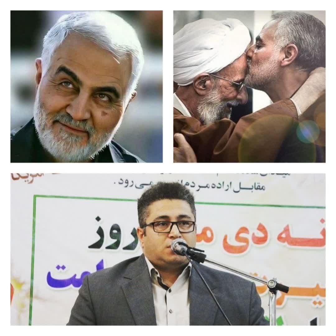 تلاوت استاد مهدی فلاح نژاد، همایش گرامیداشت شهادت حاج قاسم سلیمانی در شهرستان ساوجبلاغ