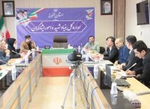 کارگروه بررسی مشکلات اشتغال ایثارگران در استان البرز برگزار شد