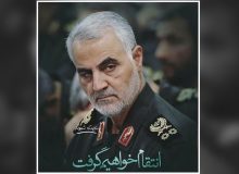 شهادت سردار دل ها، کارنامه دشمن را سیاه تر کرد