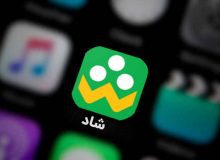 البرز پایلوت کشوری سیستم مدیریت یادگیری در شبکه شاد شد