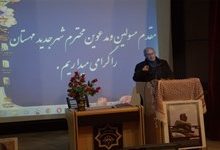 نشست ادبی بمناسبت گرامیداشت سالگردشهادت سردارسلیمانی