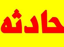فوت معتاد متجاهر به دلیل عبور از عرض آزادراه “کرج-قزوین”