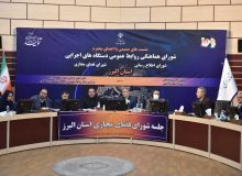 خروجی  اقدامات میدانی برای مردم بیان شود