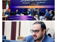 تحقق ۵ فرمان رئیس جمهور موجب تحول در عرصه ارتباطات و اطلاع رسانی می شود