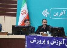 معلمان با دقت و حساسیت بالا استخدام شوند
