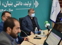 ساماندهی کودکان کار و متکدیان در دستور کار ویژه قرارگاه اجتماعی استان قرار گرفت