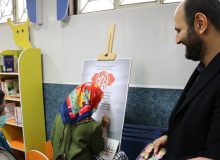 کودکان فردیس ندای ما با تو سربلندیم را سردادند