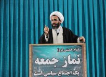چهارباغ به عنوان یک حوزه انتخابی مستقل مجلس قلمداد شود