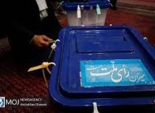 اولین دوره آموزشی سامانه رصد و پایش انتخابات البرز برگزار شد