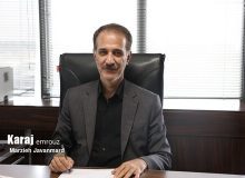 حقوق و مزایای پرسنل با استفاده از ابزارهای قانونی و متناسب با شغل و کارایی پرداخت می‌شود