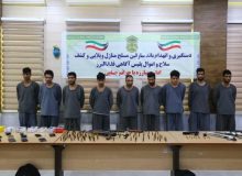دستگیری اعضای باند سرقت مسلحانه در البرز