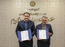امضا قراردادطرح پیوست پدافندی منطقه ویژه اقتصادی و فرودگاه بین المللی پیام