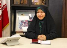 سفر  مشاور وزیر و مدیر کل امور بانوان و خانواده وزارت کشور به استان البرز