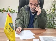 برای پایداری جریان گاز صرفه جویی را در دستور کار قرار دهیم