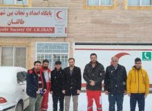بازدید فرماندار طالقان به همراه مدیریت بحران از پایگاه امداد و نجات بین شهری طالقان