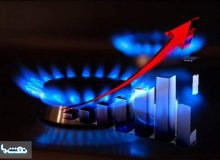 چطور در مصرف گاز صرفه جویی کنیم؟