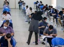 کلیه ادارات و دستگاه ها برای برگزاری کنکور سراسری در شهرستان نظرآباد آماده هستند