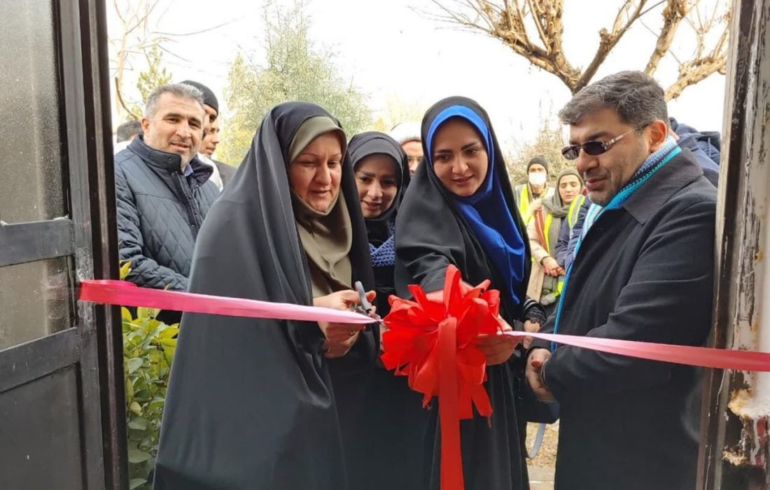 راه اندازی سومین خانه محیط زیست البرز در شهرستان چهارباغ