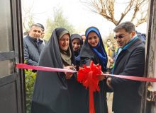 راه اندازی سومین خانه محیط زیست البرز در شهرستان چهارباغ