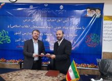 عملیات ساخت ۶۰۰ کلاس درس در البرز آغاز شد