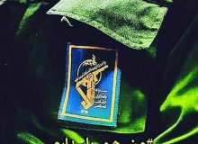 سپاه پرچمدار مبارزه با تروریسم درجهان است