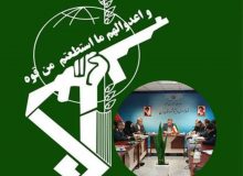 اروپا می‌خواهد انتقام شکست داعش را از سپاه بگیرد