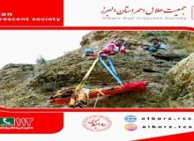 امدادرسانی به یک طبیعت گرد در روستای خور -آبشار عروس محور کرج- کندوان