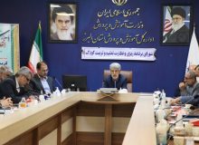 قرارگاه فرهنگی کودک در آموزش و پرورش تشکیل می شود
