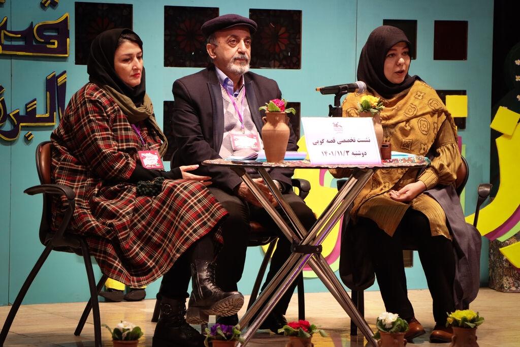 برگزاری نشست تخصصی قصه‌گویی در حاشیه‌ی جشنواره‌ی «ایران کوچک در البرز قوی»