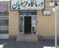 ساختمان جدید درمانگاه فرهنگیان کرج در دهه فجر فتتاح می شود