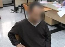 دستگیری کلاهبرداری تحت عنوان قاضی