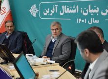 ساماندهی اتباع افغان در البرز به صورت ویژه دنبال می شود