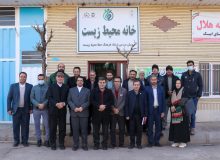 هشتمین خانه محیط زیست استان البرز در شهرستان اشتهارد افتتاح شد