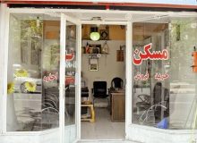 هنگام معامله ملک به اصالت اسناد و حضور شخص فروشنده توجه کنید