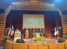 مراسم اختتامیه هفتمین جشنواره رسانه ای ابوذر در استان البرز