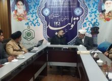 همکاری سازمان اوقاف و وزارت میراث‌فرهنگی، گردشگری و صنایع‌دستی