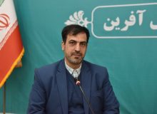 اطلاعیه تمدید روادید مشمولان طرح گذرنامه خانواری