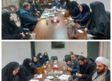 همایش الگوی سوم، زن مسلمان به مناسبت ایام الله دهه فجر برگزار میشود
