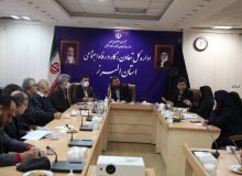 برنامه های ایام الله دهه فجر اداره کل تعاون کار و رفاه اجتماعی استان البرز