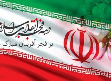 پیروزی انقلاب اسلامی، دشمن را از حیات ساقط کرد