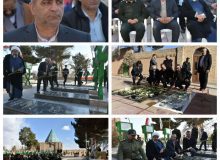 گلباران مزار شهدای شهرستان ساوجبلاغ در دومین روز از گرامیداشت دهه مبارک فجر