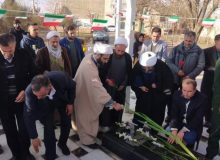 آئین ویژه میهمانی لاله ها در دومین روز دهه مبارک فجر در شهرستان چهارباغ برگزار شد