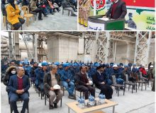 برپایی جشن انقلاب اسلامی در بزرگترین واحد تولید سیمان خاورمیانه مستقر در نظرآباد