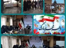 نقش یکسان زنان در عرصه های اجتماعی همانند مردان