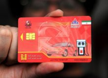 حداقل یک بار تا پایان سال از کارت سوخت خود استفاده کنید