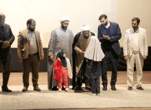 به مناسبت ایام دهه فجر ،آئین اختتامیه اولین جشنواره شعر ادبی بانوی بهشت برگزار شد