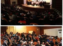جشن اولین روز دهه فجر با حضور بچه های دهه نودی برگزار شد