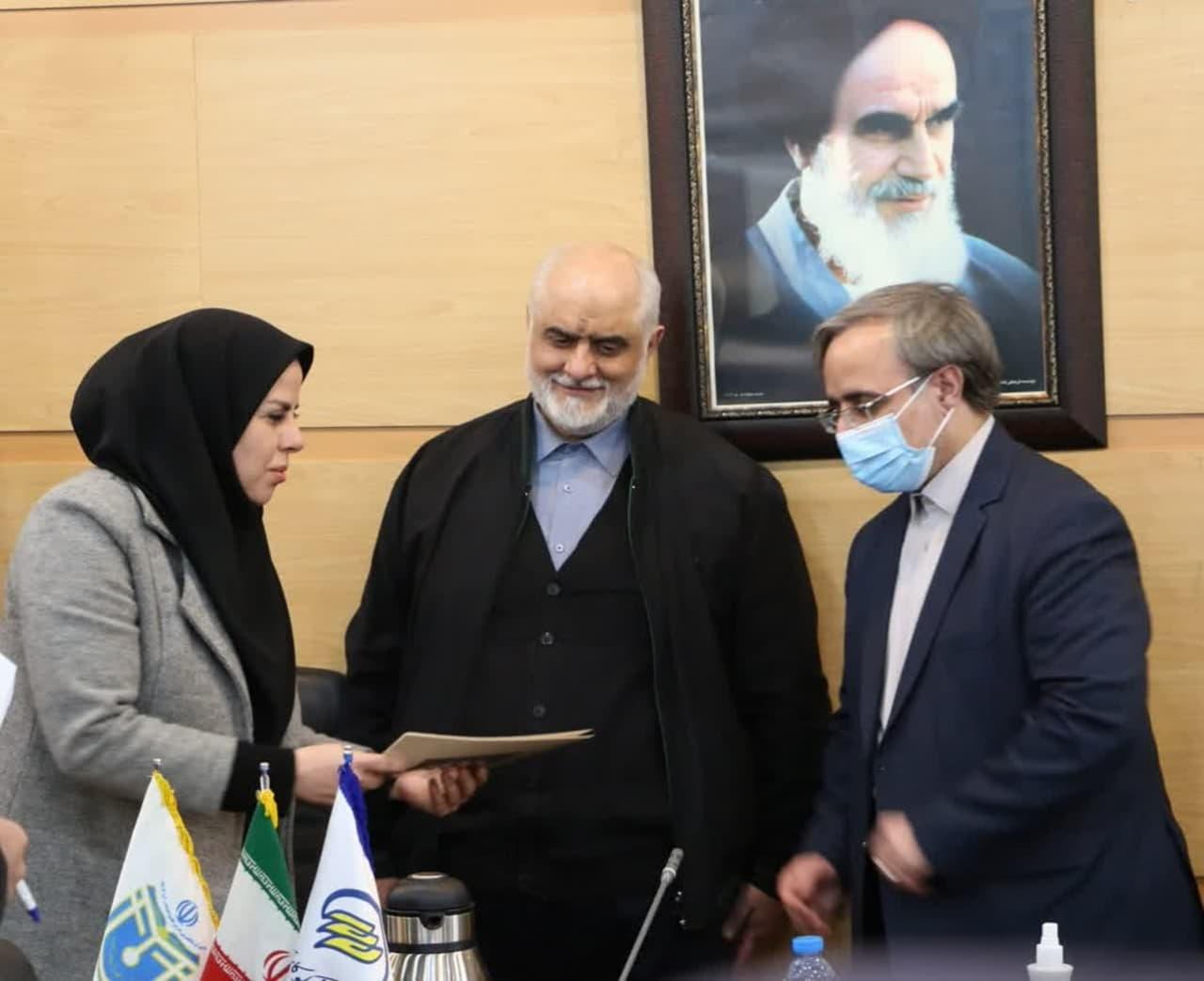 نشست مشترک  در راستای حمایت اجتماعی، قضائی از نیازمندان