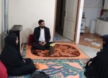 بررسی وضعیت خانواده زندانیان و رفع مشکلات معیشتی آنها