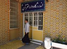 آزادی ۲۲ زندانی بدهکار مالی زندان‌های البرز در دهه مبارک فجر